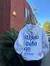 Simple Heart Hoodie - Alpha Delta Pi