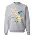 Pennant Mascot Sigma Delta Tau Sweatshirt