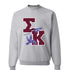 Pennant Mascot Sigma Kappa Sweatshirt