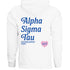 Simple Heart Hoodie - Alpha Sigma Tau