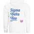 Simple Heart Hoodie - Sigma Delta Tau