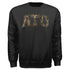 Forest Camo Sweatshirt- Alpha Tau Omega