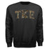Forest Camo Sweatshirt- Tau Kappa Epsilon