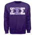 Patchwork Sweatshirt- Sigma Sigma Sigma