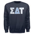 Patchwork Sweatshirt- Sigma Delta Tau