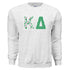 Patchwork Sweatshirt- Kappa Delta