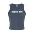 Retro Name Crop Tank - Alpha Chi Omega
